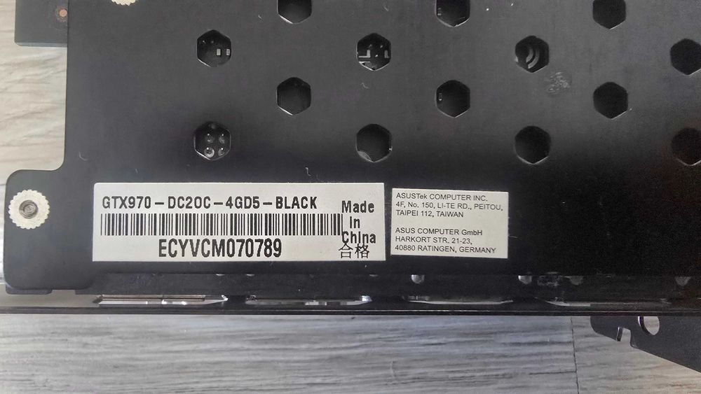 Видео карта Asus GTX 970 4GB