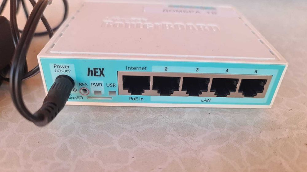 Маршрутизатор MikroTik hEX RB750Gr3