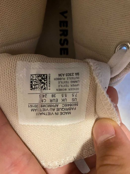 Converse бели кецове