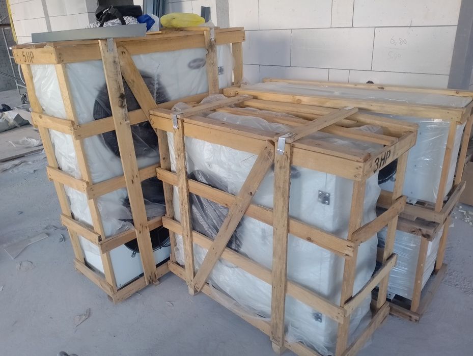 Промышленный холодильник