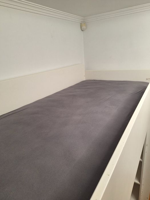 Детска/юношеска стая