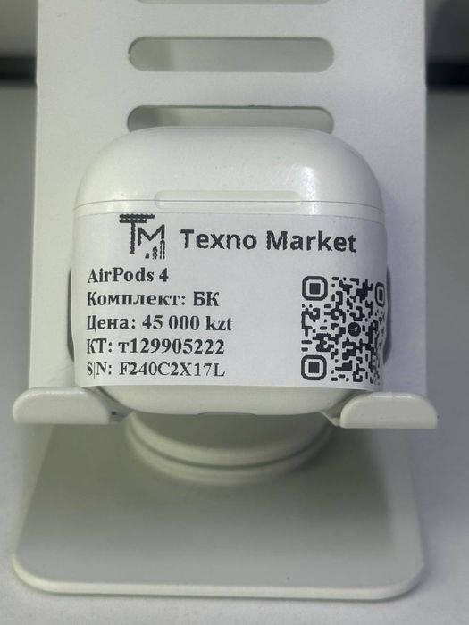 AirPods 4   Комплектация: БК //₽