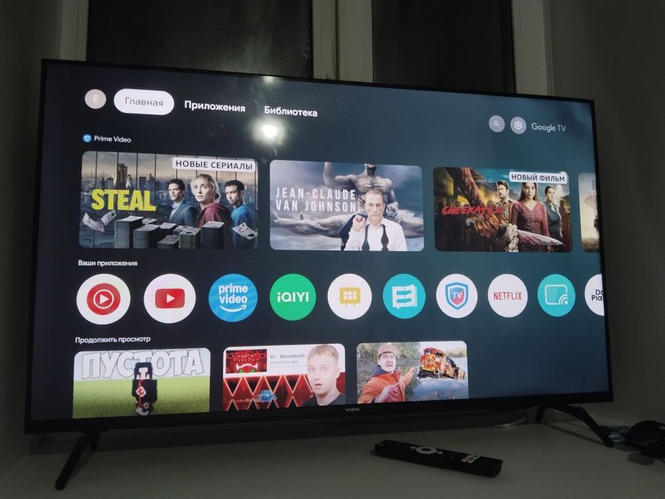 Продам телевизор