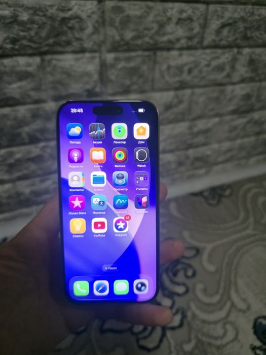 Iphone 15 pro natural