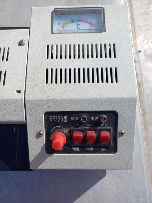 Laminator, Ламинатор SF320. б/у
