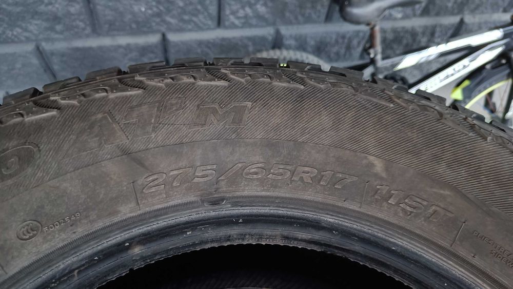 Продам резину б/у в хорошем состоянии