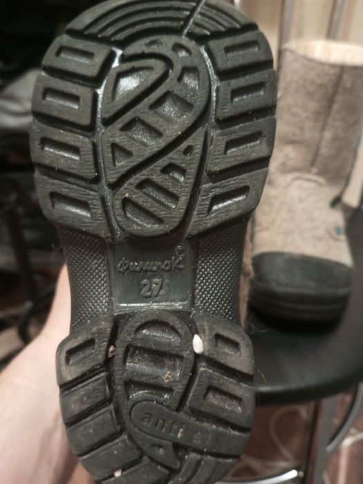 Продам детские натуральные валенки