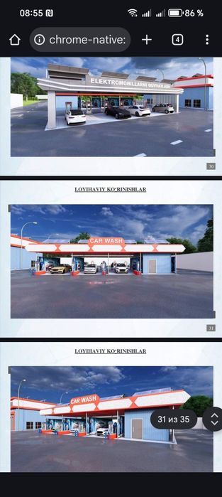 Когон туман Мустакалик Кнаф 41 ер майдони сотила