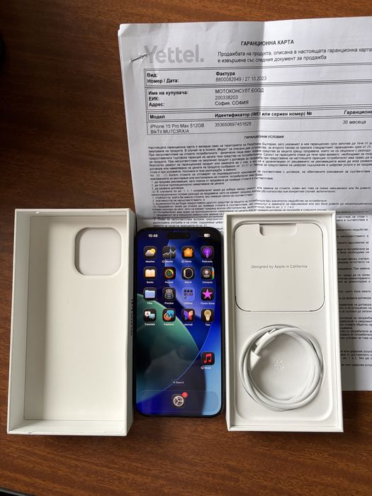 iPhone 15 Pro Max 512GB – Black Titanium ГАРАНЦИЯ