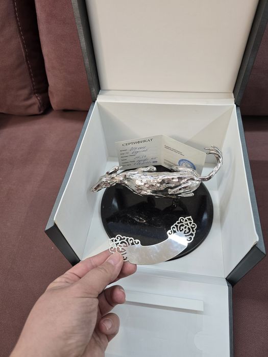 Редкость несущая историю и эстетику