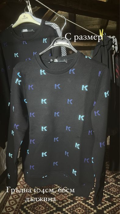 Блуза Karl lagerfeld