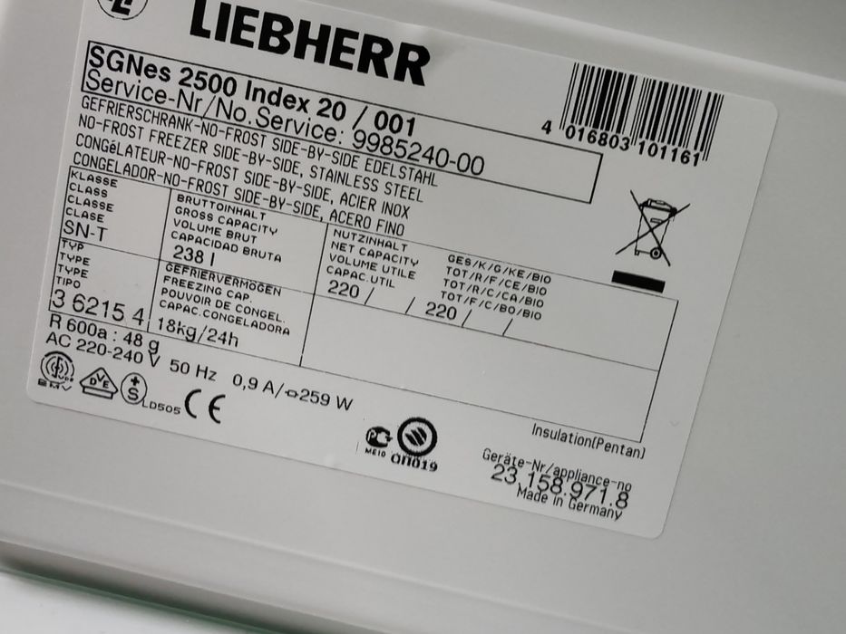 Комплект иноксови хладилник и фризез Liebherr A+++  Made in Germany  No Frost  с 2 години гаранция!