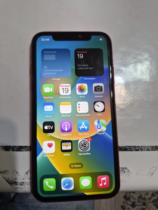 Iphone 11 Айфон 11 128гб