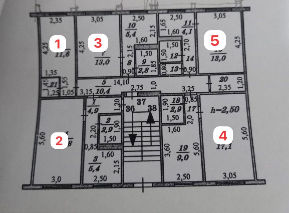 Аренда квартира офис