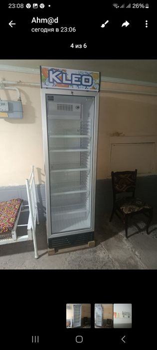 Xaladelnik sotiladi Kleo