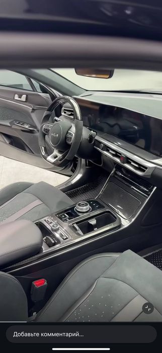Kia K5 sotiladi full marafet