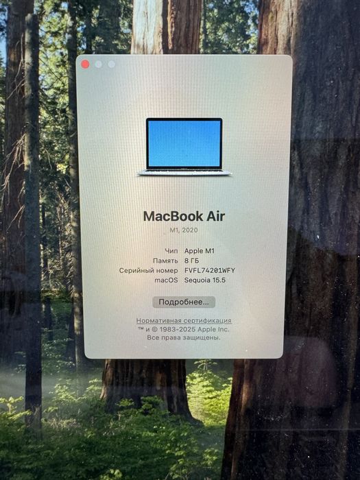 Продам Macbook air M1