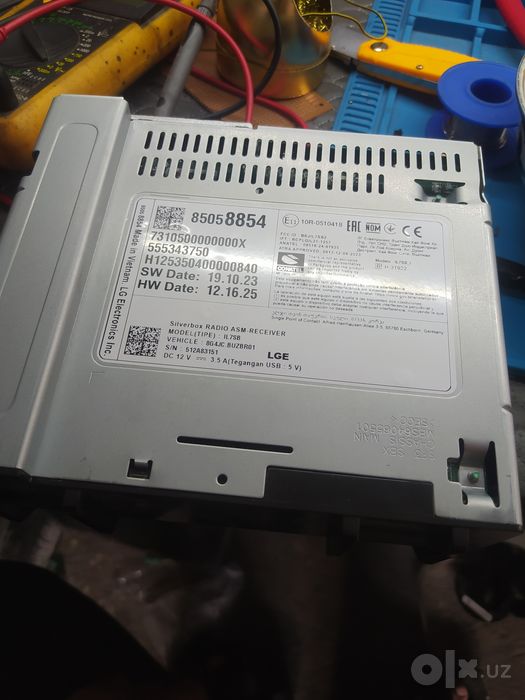 Treker 2  premier radioblok mafonblok