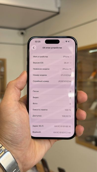 Iphone 15 128 gb