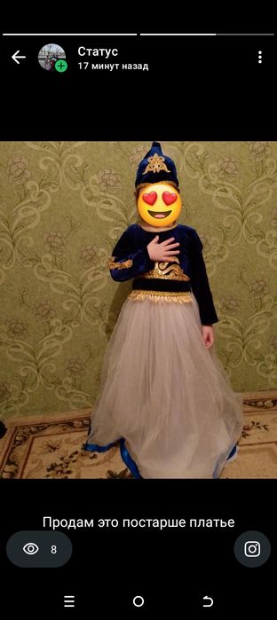 Продам платье на праздник