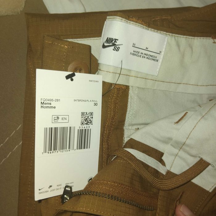 Панталони Nike SB Cargo