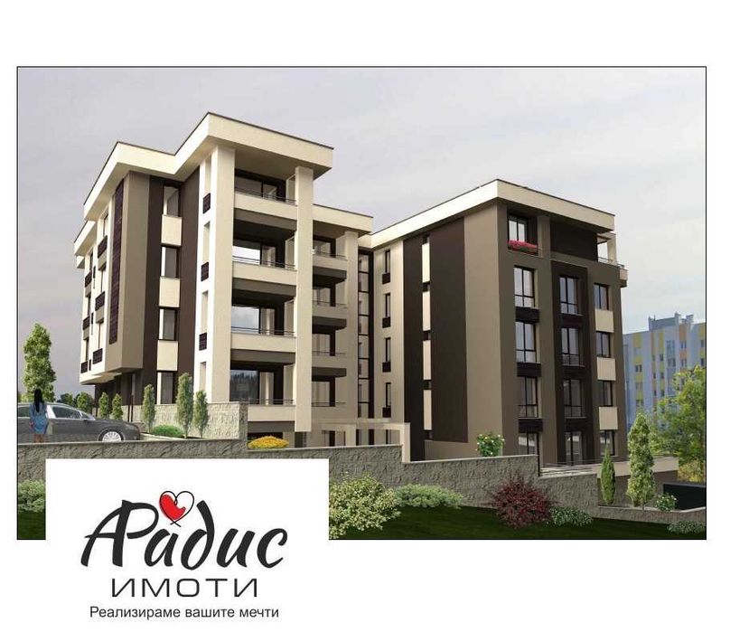 Ново строителство пред Акт 16 Железник