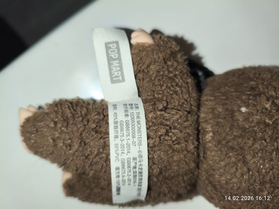 Продам обе шт мягких игрушек, оригинал!