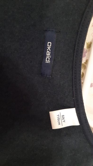 Детска рокля Окайди