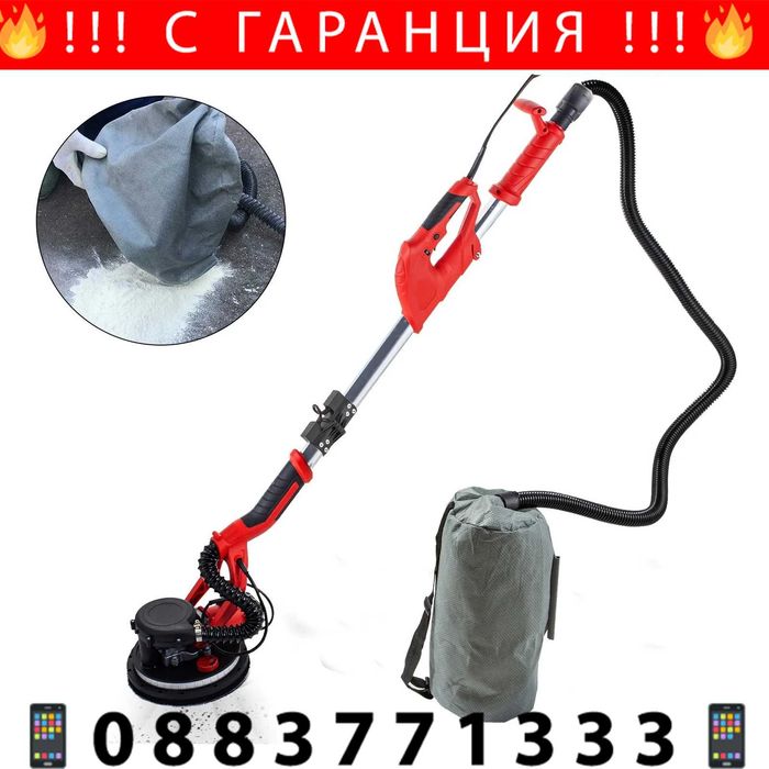 НЕМСКА Професионалона Електрическа шлайфмашина + ЛЕД ФЕНЕР