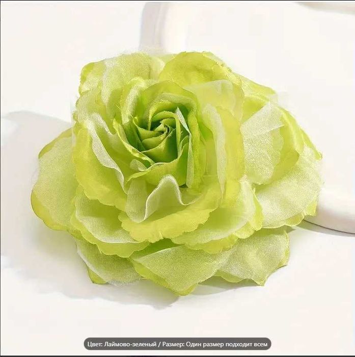 Предметы украшения, заколки