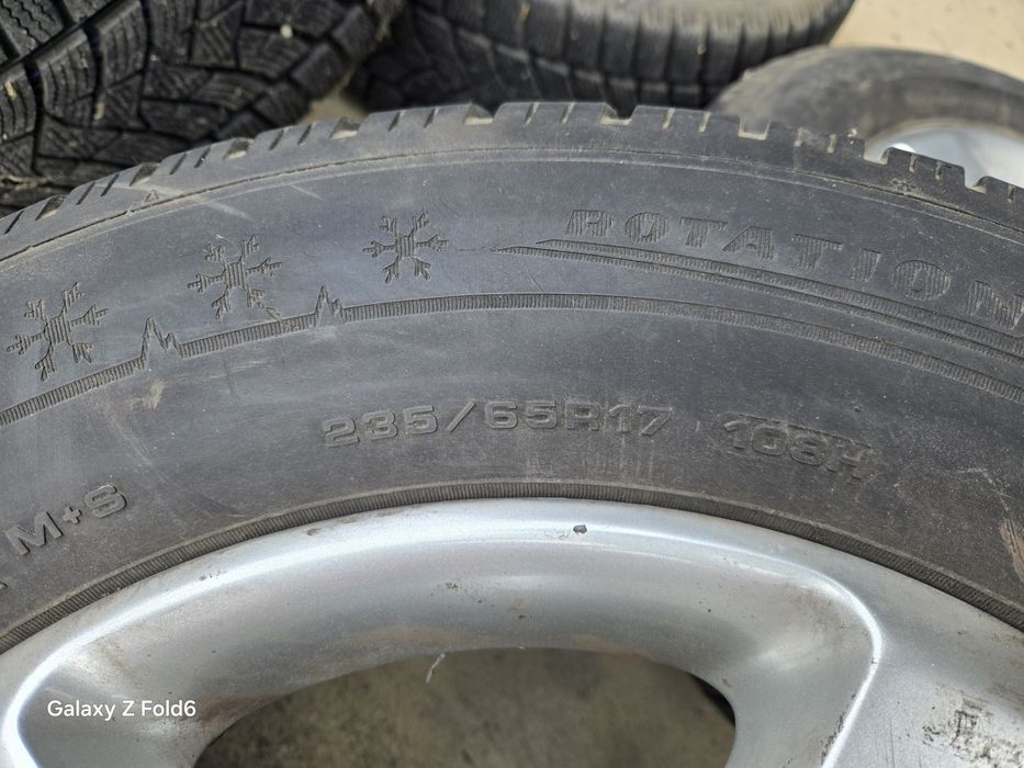 Джанти с гуми за  VW