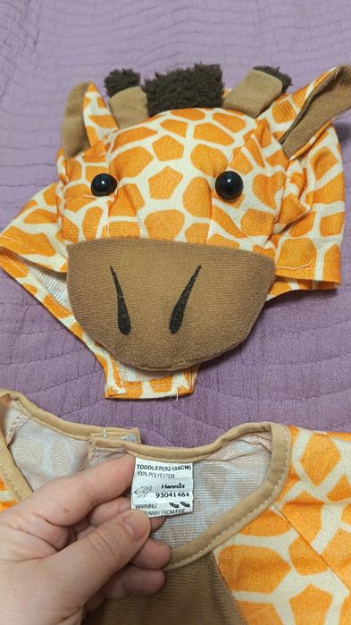 Детски костюм на жирафче, 4 год.