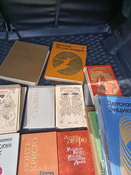 Продам книги редкие