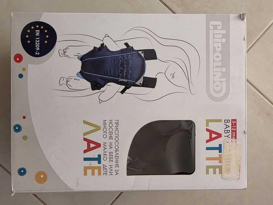 Кенгуру за носене на бебе