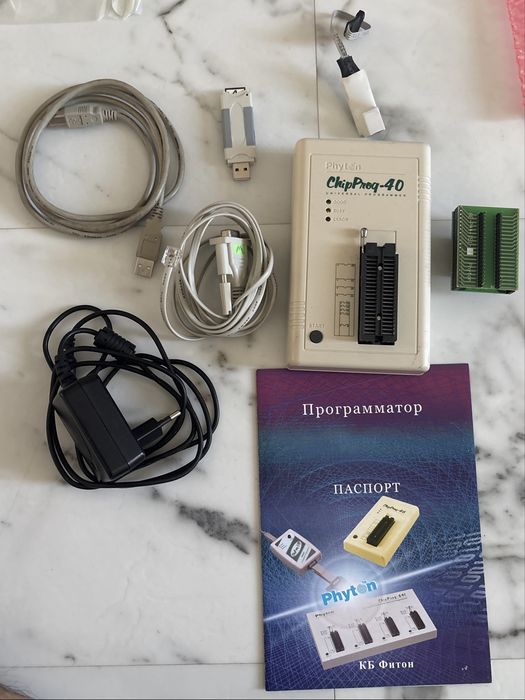 Программатор Phyton ChipProg-40 (оригинал, полный комплект)