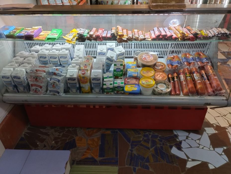 Магазин продуктовый.