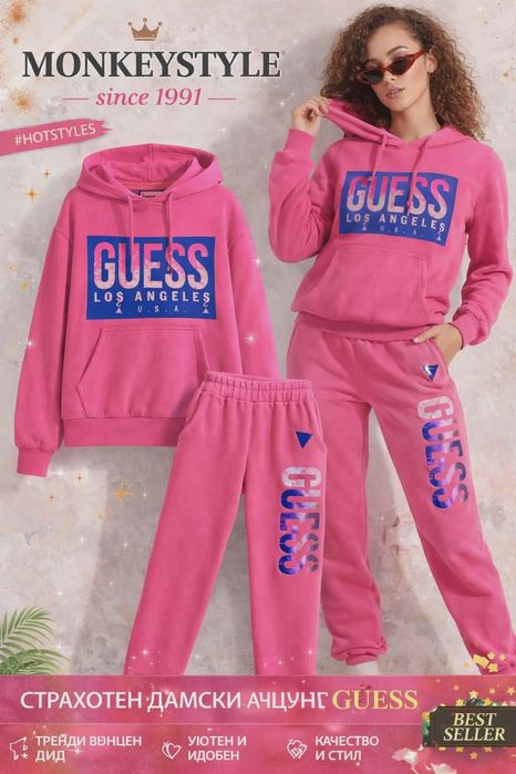 Дамски и мъжки тениски / комплекти GUESS модел 2026