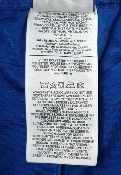 Nike DRI-FIT PSG Paris Saint-Germain Strike Shorts оригинални гащета M Найк ПСЖ спорт шорти футбол тренировки