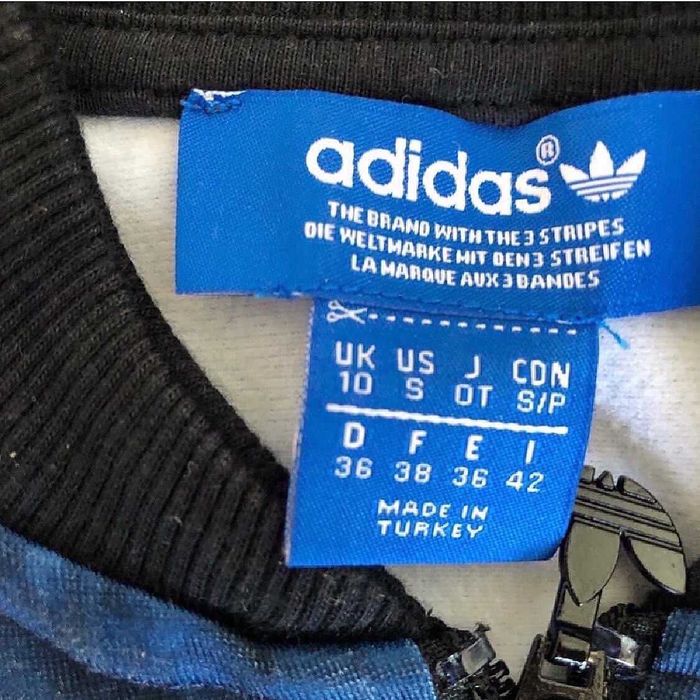 Adidas Jacket горнище