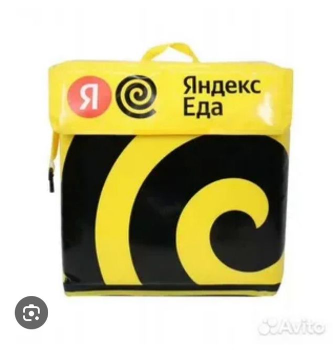 Продаю термо сумку яндекс