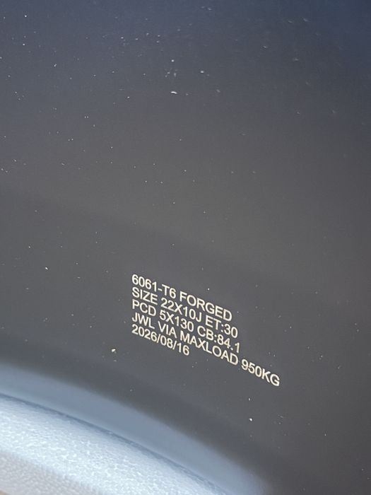 R22 AMG на гелик G class кованые диски