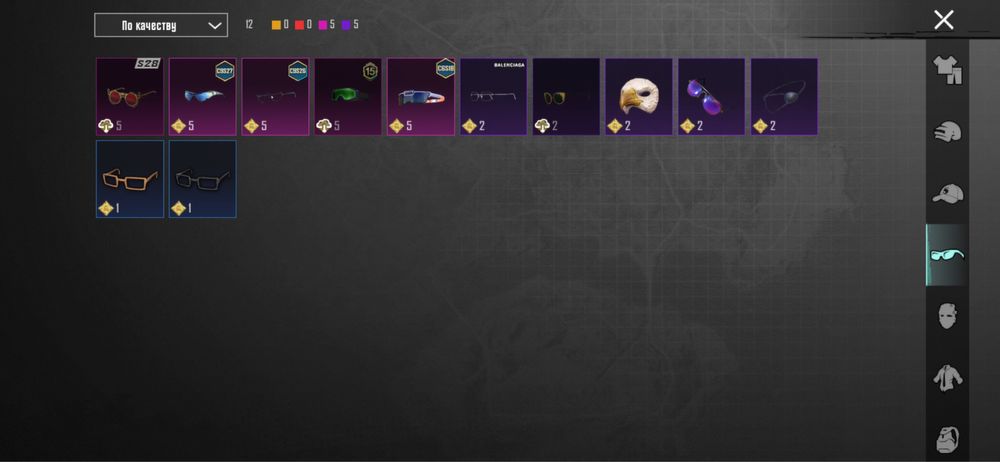 Аккаунт пабг мобайл