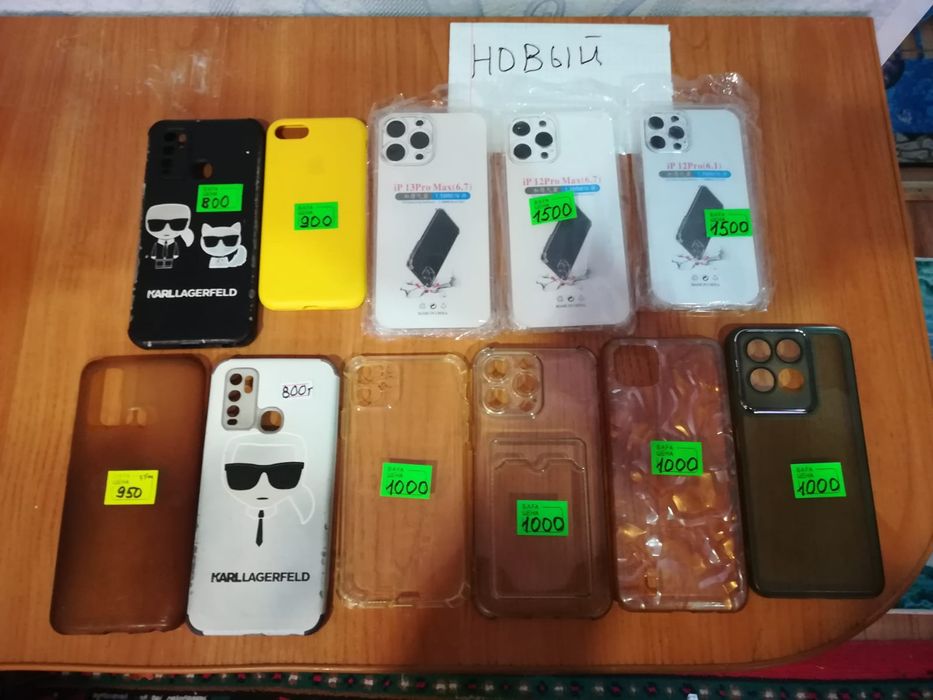 Продам Чехол для телефон