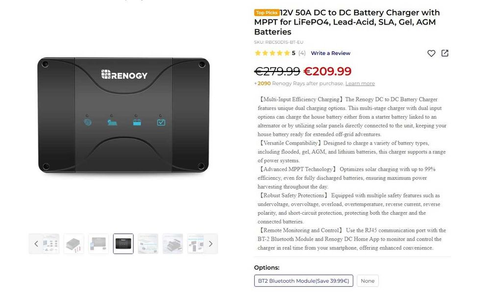 Продавам НОВО зарядно RENOGY 50А за слънчеви панели