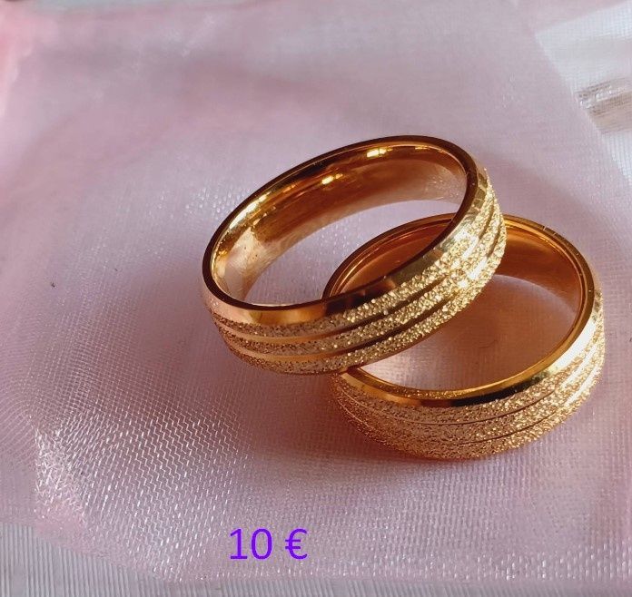 Подаряват се 2 бр халки