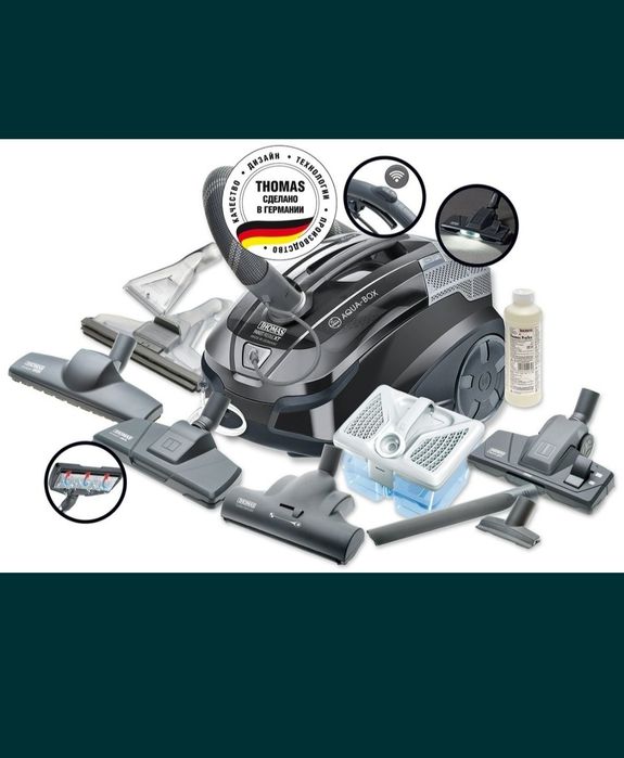Пылесосы Thomas Prestije xt