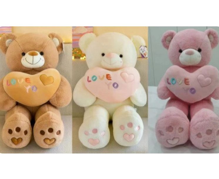 Плюшено мече със сърце