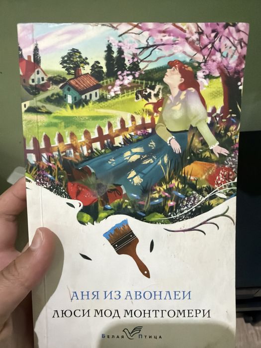 Книги Туркестан