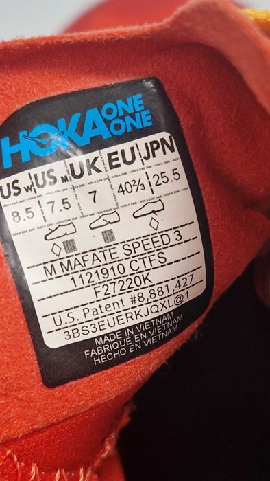 Оригинални маратонки- Hoka Mafate Speed