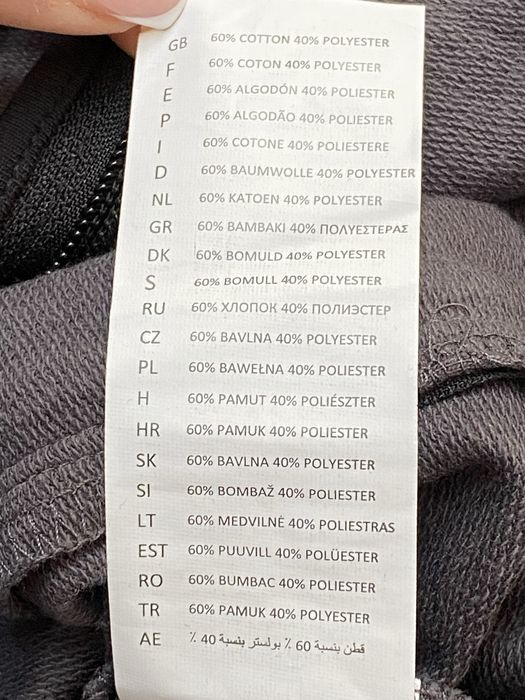 Hanorac cu fermoar bărbați Lotto, M